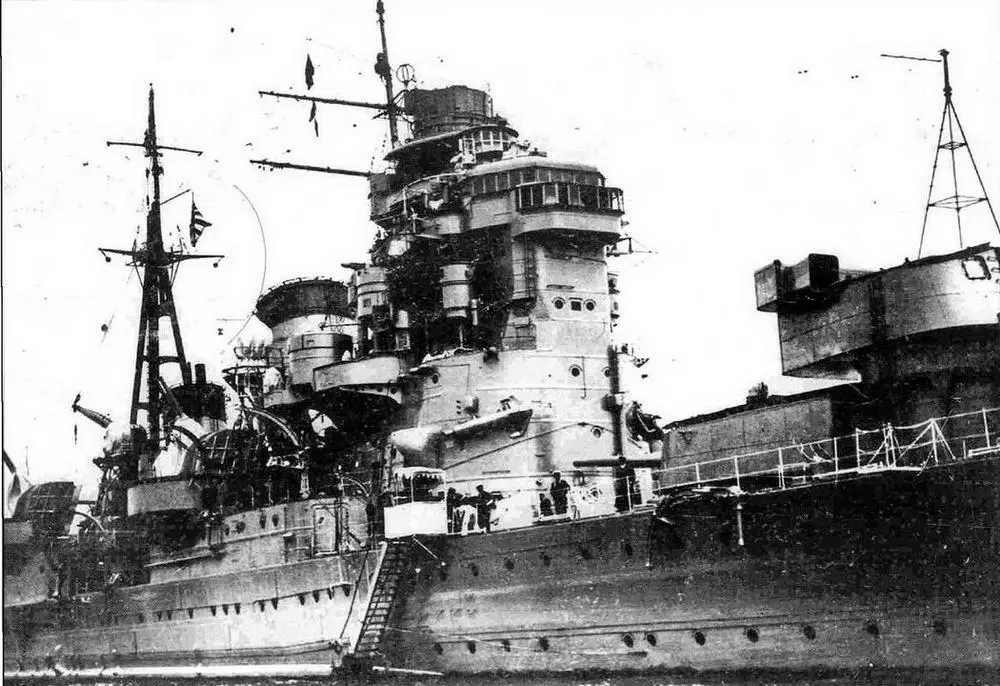 Носовая надстройка на крейсере Асигара в мае 1937 года Спитхедский рейд - фото 104