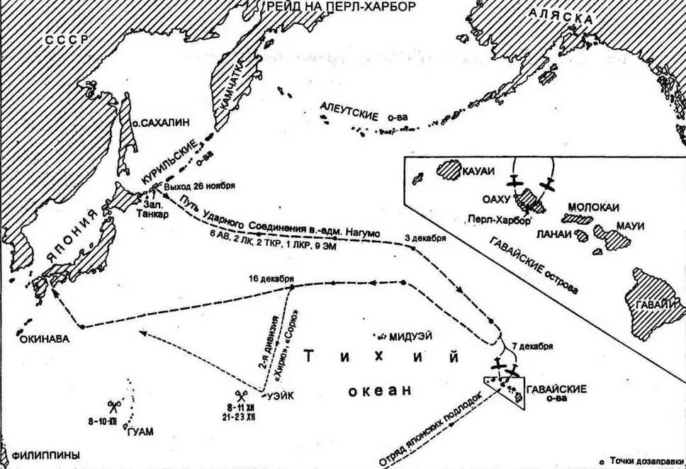 113 Первая Фаза декабрь 1941 года Вторжение в Малайю Основной задачей - фото 2