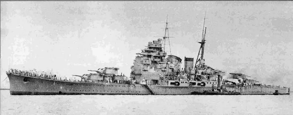 Такао после ввода в строй май 1932 года Атаго на рейде Йокосуки 1932 - фото 97