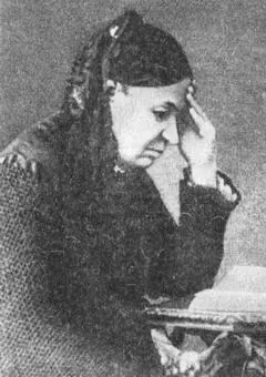 АННА ВАСИЛЬЕВНА ГОГОЛЬ СЕСТРА ГОГОЛЯ Фотография ОЛЬГА ВАСИЛЬЕВНА - фото 28
