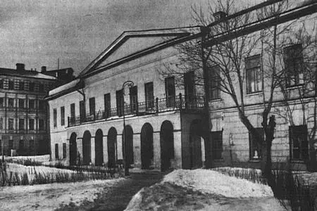 ДОМ НА СУВОРОВСКОМ БУЛЬВАРЕ 7А ДОМ ТАЛЫЗИНА ГДЕ У ГР А П ТОЛСТОГО ЖИЛ С - фото 99