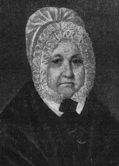 Н Н ШЕРЕМЕТЕВА Неизвестный художник 1840е гг Знакомство с И А - фото 100