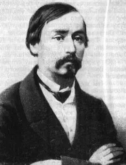 Н А НЕКРАСОВ А Н ОСТРОВСКИЙ Литография 1850е гг Н Г ЧЕРНЫШЕВСКИЙ - фото 108