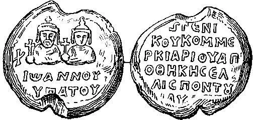 Византия - изображение 109