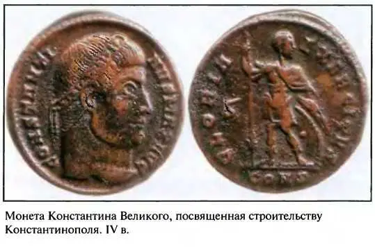 Имперский орел над малой аркой стены Феодосия IV в Створки диптихов - фото 112