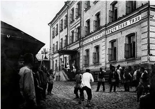 Всё заходим продолжил тем временем брат когда мы добрались до чёрного - фото 3