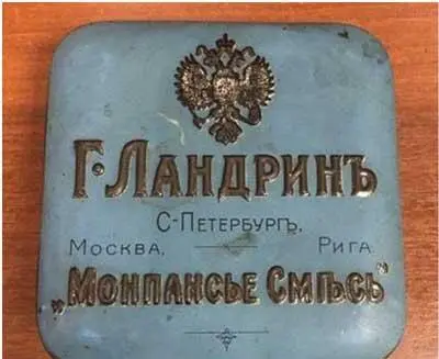 Ничего подозрительного я не обнаружил и дал Лёшке команду открывать её Он - фото 7