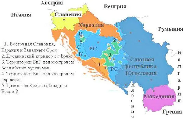 РСК занимала примерно 24 территории Хорватии ее территория была растянута и - фото 3