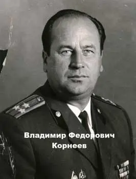Дальше как ни странно торжество покатилось по наезженной колее Но песенка - фото 7