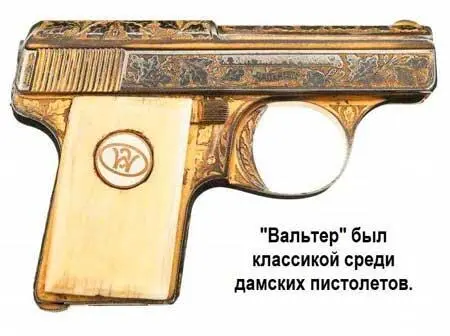 До Ховрино где жил уголовный дед добрались на его стареньком Москвиче из - фото 21