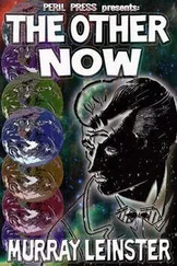 Мюррей Лейнстер - Другая реальность - английский и русский параллельные тексты