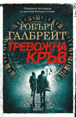 Робърт Галбрейт Тревожна кръв обложка книги