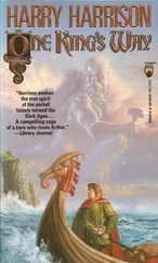 Гарри Гаррисон - One King's Way