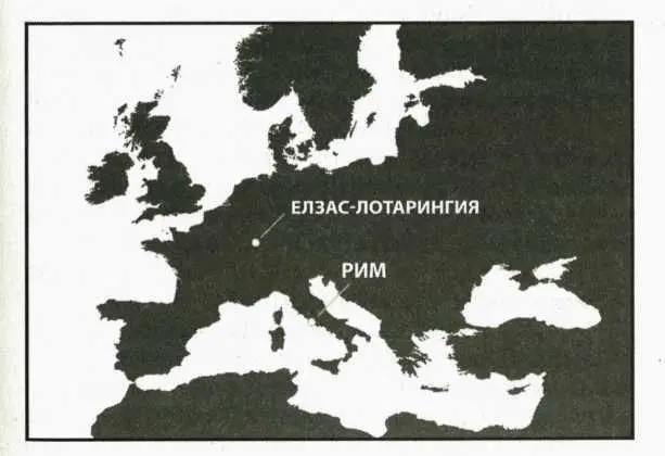 Имението на Хадес ЕлзасЛотарингия Франция 23 декември 1600 В средата - фото 12