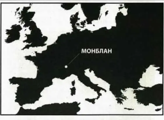 Планински масив Монблан френскоиталианска граница 24 декември 0340 - фото 27