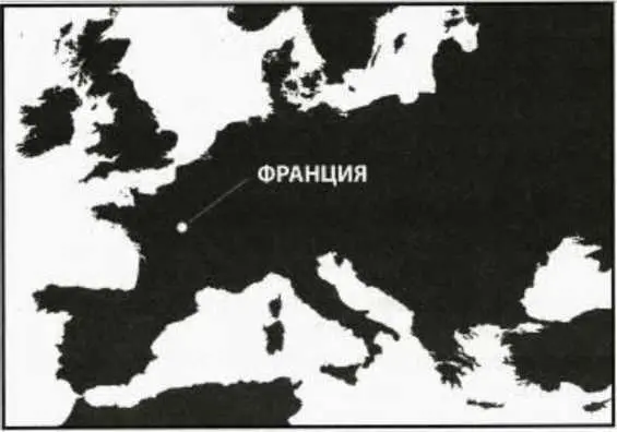 Франция недалеч от Дижон 25 декември 1000 23 часа до затварянето на - фото 32