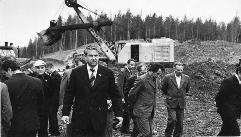 Первый секретарь Свердловского обкома КПСС БН Ельцин ЯП Рябов 2 ноября 1976 - фото 3