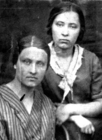 Сестры Софья и Наталья Самуиловы церковные писательницы дочери - фото 1