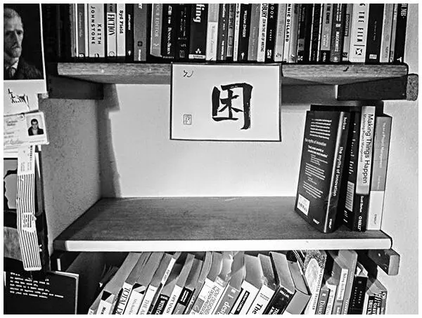 Скотт Беркун автор бестселлеров Откуда берутся гениальные идеи 10 мифов об - фото 10