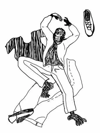 У меня выходные браток Он покачал головой Соблюдай пожалуйста - фото 43