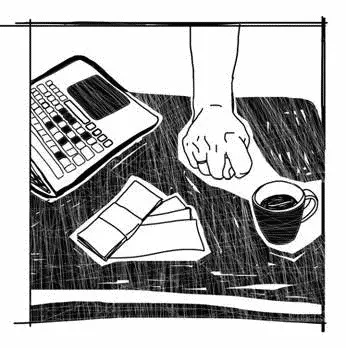 Шахиджанян встал Он сказал Мне тоже тяжело с вами Я сразу знал что будет - фото 56