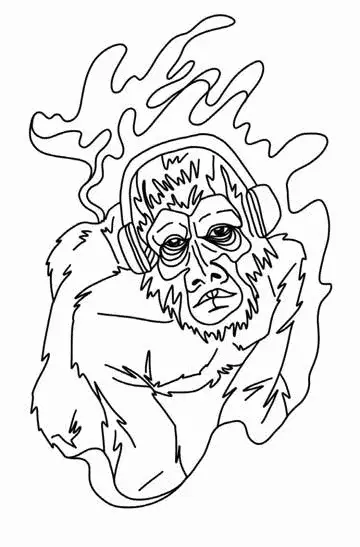 Эдуард помогал продавать книги мурлыкал как котик и скулил как волк когда - фото 62