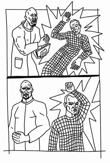 Ночью я обиделся на Дашу и прямо в тапках выскочил на улицу Я понял что очень - фото 67