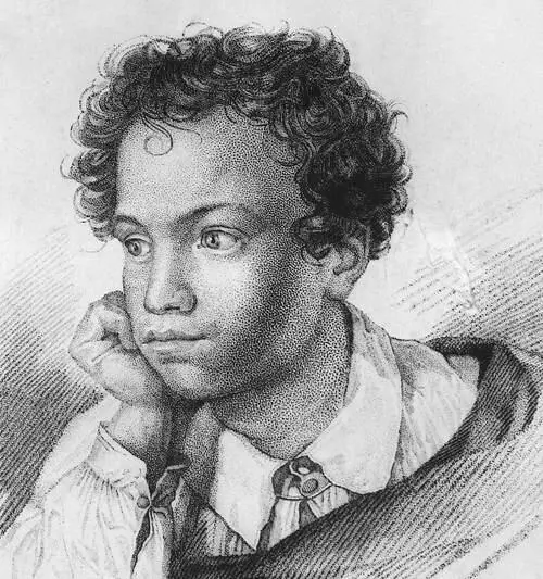 Александр Пушкин Гравюра Е Гейтмана 1822 г О юность время скоротечно - фото 27