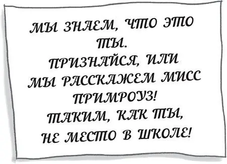 Сердце Софии колотилось о грудную клетку Кто это написал Валентина или ктото - фото 35