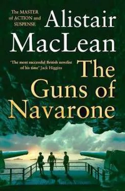 Алистер Маклин The Guns of Navarone обложка книги