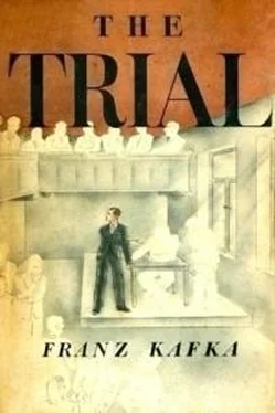 Франц Кафка The Trial обложка книги