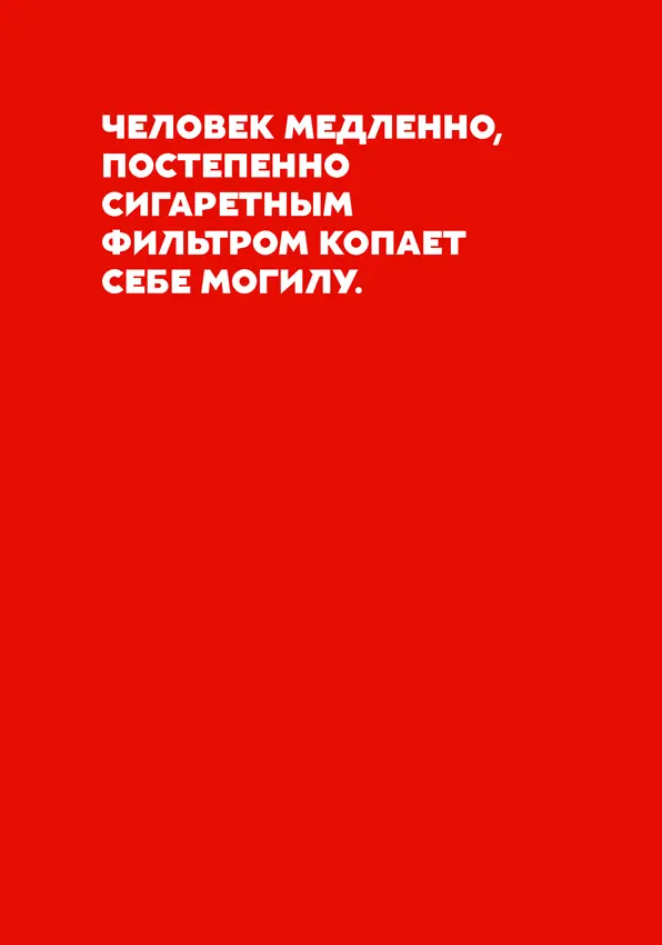 Рак легкого может быть центральным когда он растет из бронха и - фото 20