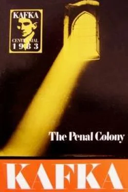 Франц Кафка In the Penal Colony обложка книги