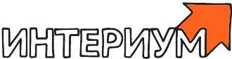 Несколько лет назад в семействе РИМ случилось прибавление у агентства - фото 38