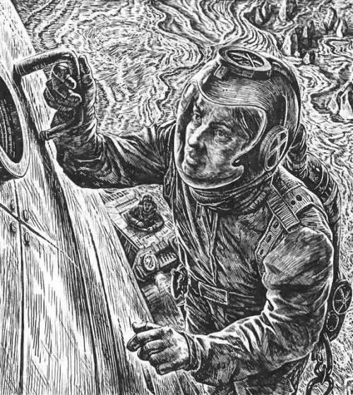 Потом Невилл увидел то что искал небольшой выступ Это был обычный рычаг - фото 12