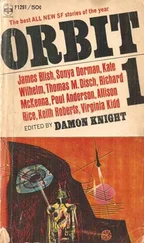 Пол Андерсон - Orbit 1
