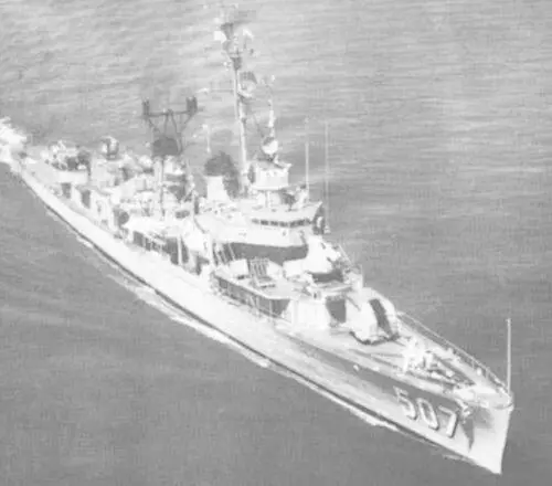 Эсминец Конвей вернулся в залив Свиней в поисках выживших фото USN В - фото 86