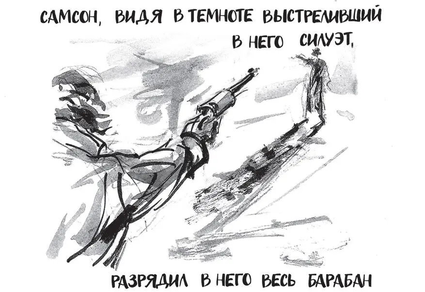 В дверь закрытого парадного в доме Надежды Самсон стучал пока не заболела - фото 23