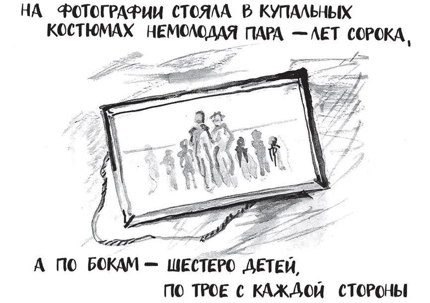 Левая парадная дверь на Бассейной была ниже других двух парадных дверей этого - фото 42