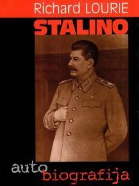 Ричард Лури Stalino autobiografija обложка книги