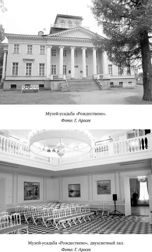Владимир Набоков отец Владимира Набокова - фото 3