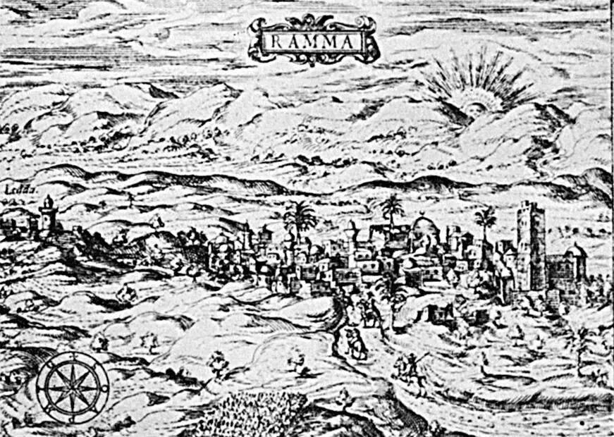 Рамла Гавань Яффы Иерусалим с южной стороны Иллюстрация из труда 1587 года - фото 10