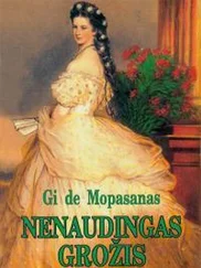 Ги Мопассан - Nenaudingas grožis