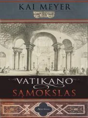 Кай Майер - Vatikano sąmokslas