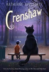 Кэтрин Эпплгейт - Crenshaw