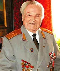 В этом году наша страна отмечает славный юбилей 70летие великой Победы Один - фото 5