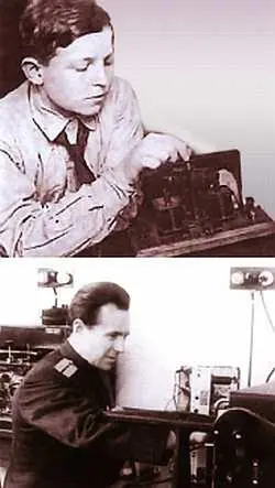 Юный радиолюбитель и военный инженер Юрий Мажоров Старший лейтенант Мажоров - фото 6