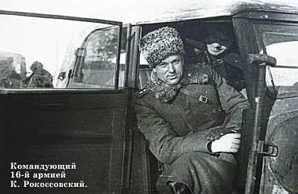 Фашисты хотели прорваться правее через рощу у деревни Букино Но здесь их - фото 10