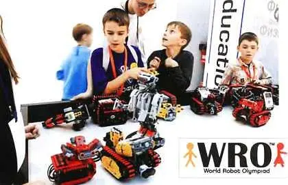 Всемирная олимпиада по робототехнике WRO это состязания по сборке и - фото 8