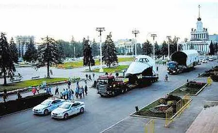 На ВДНХ караван прибыл на рассвете Всем спасибо Операция завершена - фото 9